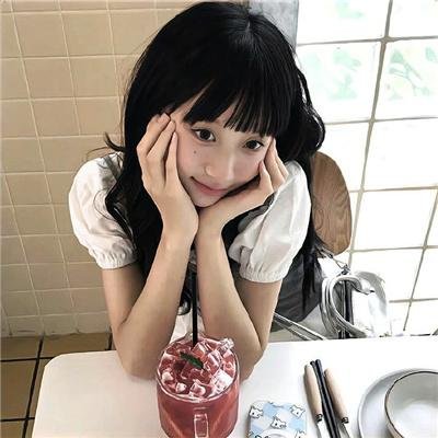 人道